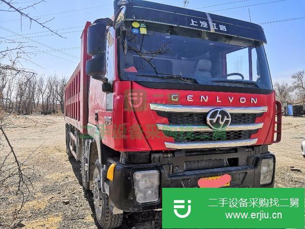 二手的杰獅前四后八自卸車轉(zhuǎn)讓