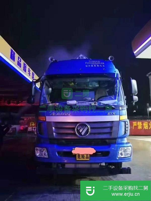 轉(zhuǎn)讓福田前四后六鋁合金運(yùn)油車、油罐車