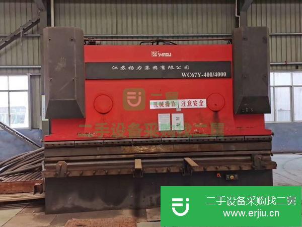 轉讓機械廠急售二手揚力WC67Y-400-4000液壓板料折彎機二手折彎機
