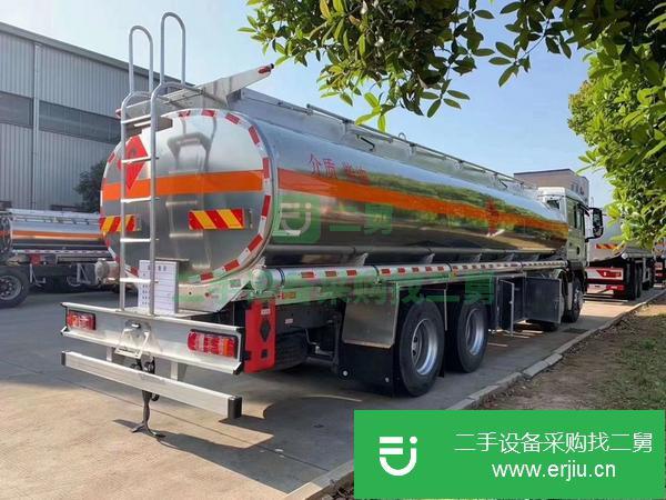 轉(zhuǎn)讓出售二手20噸油罐車
