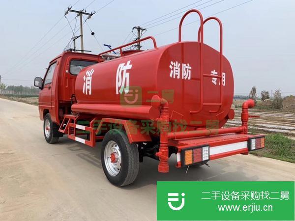 轉讓二手的福田2噸消防灑水車
