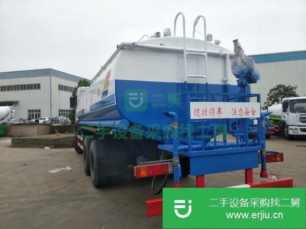 轉讓二手的國五東風華神25方灑水車 工地自用款