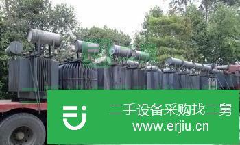 轉讓出售二手低壓配電箱 配電柜 變壓器
