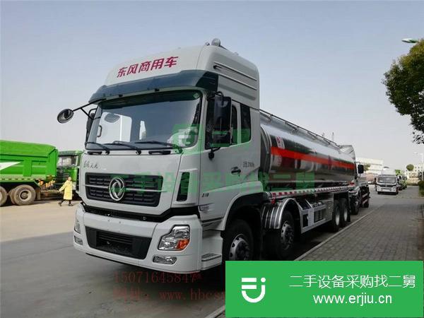 轉讓東風氣囊橋20噸鋁合金運油車油罐車