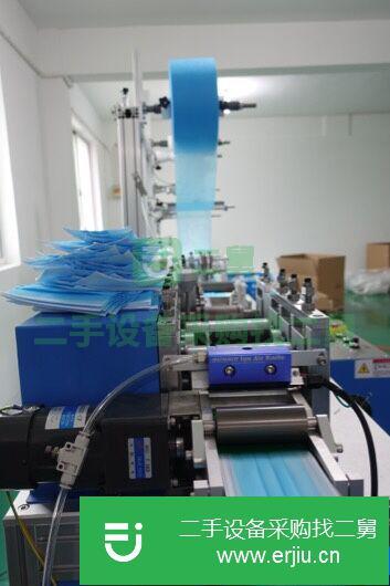 出售二手的九成新的一拖二平面口罩機轉，帶半自動點焊