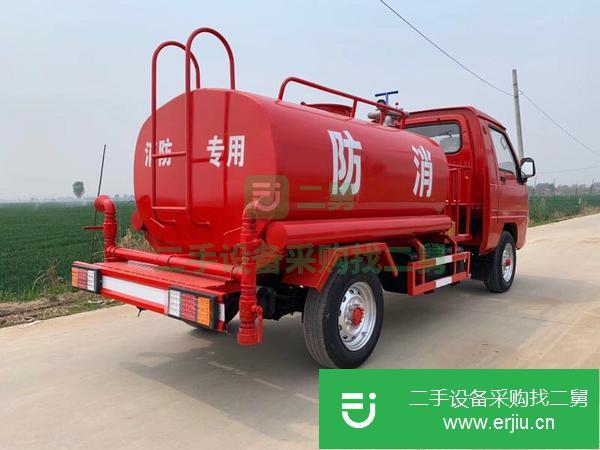 轉讓二手的福田2噸消防灑水車