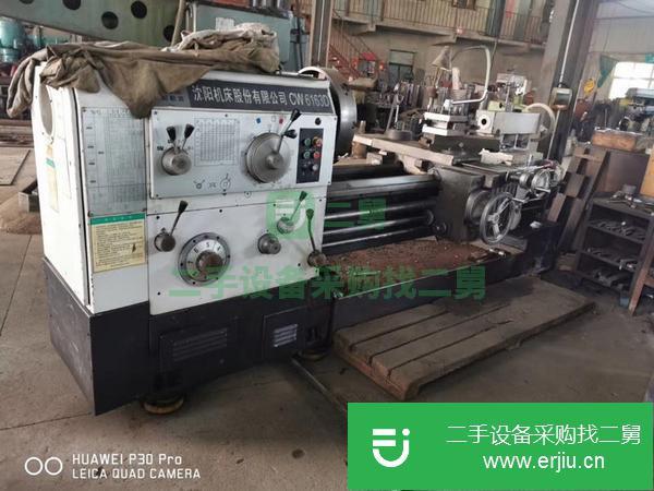 出售沈陽精品6163D車床