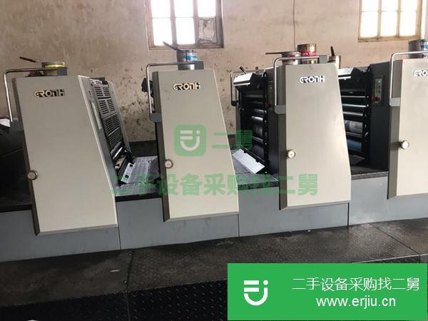 轉(zhuǎn)讓2015年冠華664D！四色膠印機