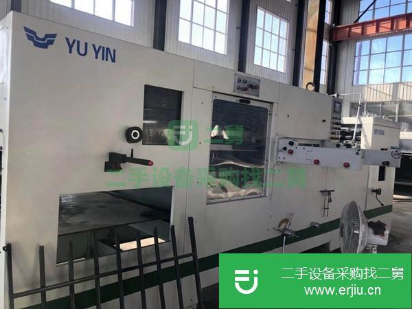 轉讓二手的全自動模切機  半自動模切機