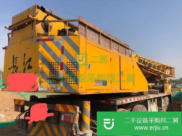 轉讓長江吊車一臺