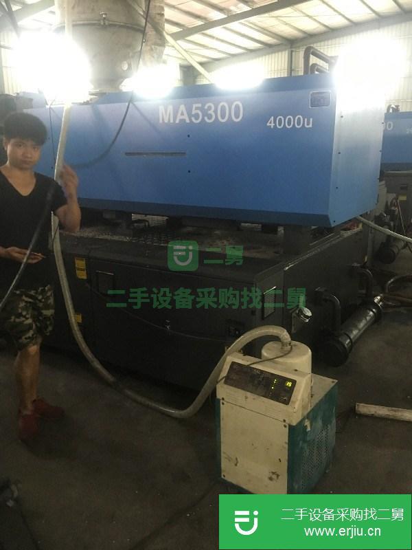 轉(zhuǎn)讓海天250噸160噸320噸470噸120噸90二手注塑機(jī)