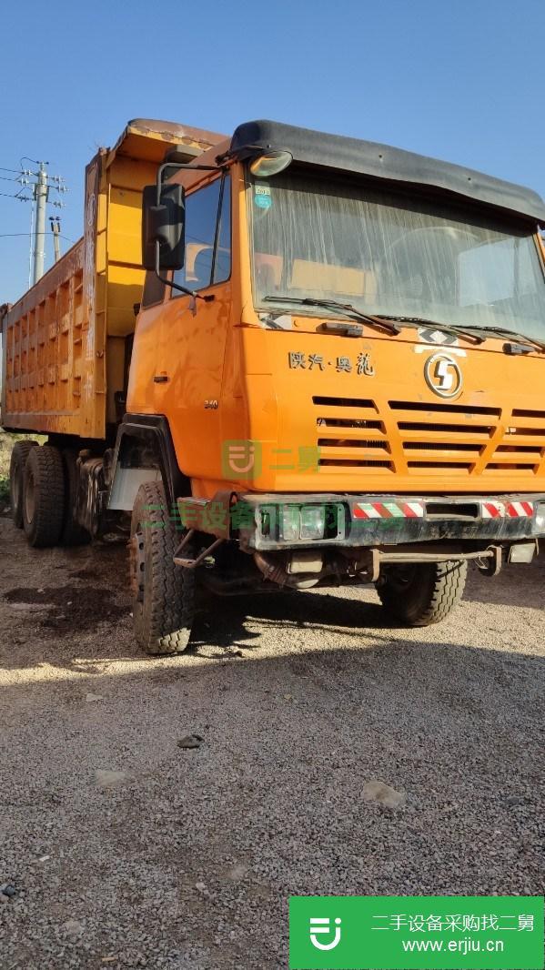 出售二手陜汽奧龍翻斗自卸車 大橋