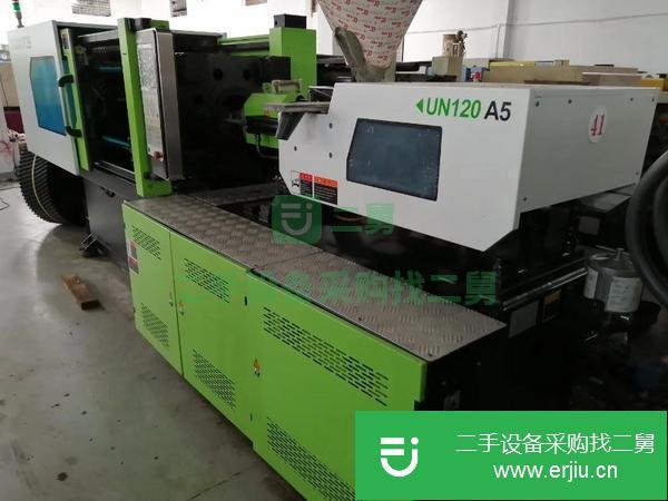 轉讓低價處理伊之密120A5/160SM注塑機