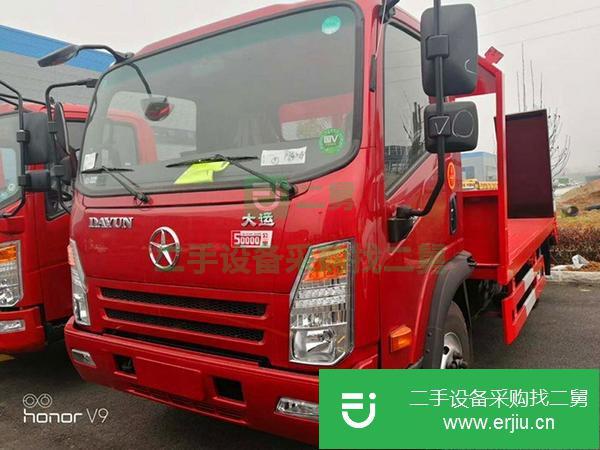 轉讓二手的程力大運藍牌平板運輸車有現車全國可上戶票證齊全可拉80以內挖機