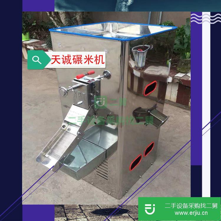 中藥材粉碎機器家用小型磨粉機干磨機辣椒打粉超細打碎研磨機