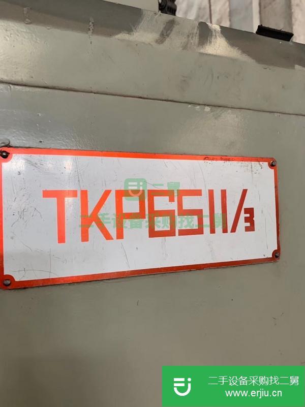 轉讓沈陽110刨臺式銑鏜床型號TKP6511