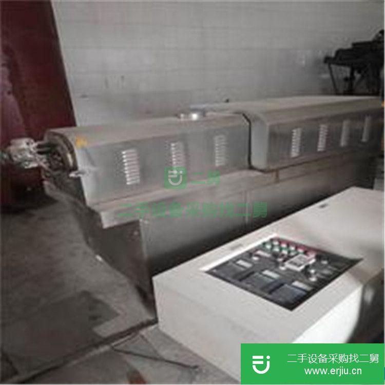 出售二手65雙螺桿膨化機 食品多功能膨化機 狗糧膨化機 飼料顆粒機