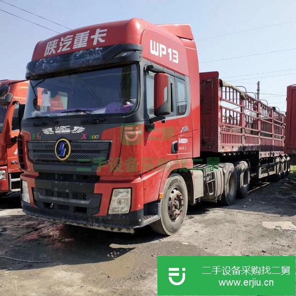 轉讓二手的陜汽德龍X3000牽引車  濰柴500馬力  17年9月份上戶   配13米高低板倉欄