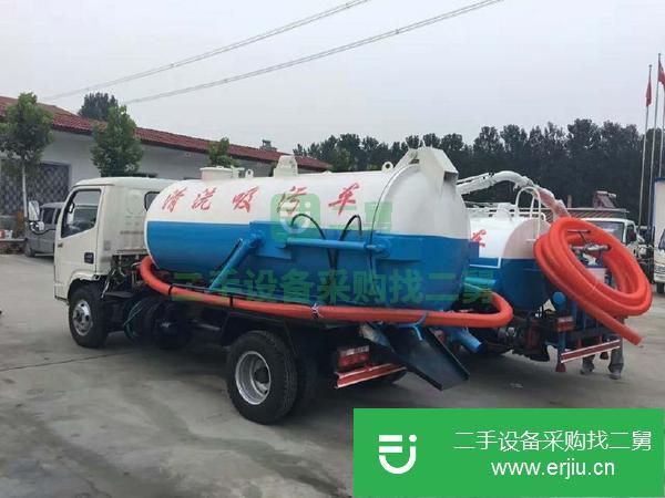 轉(zhuǎn)讓二手的九成新的高壓清洗車