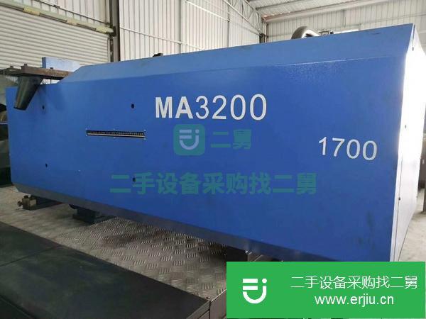 轉(zhuǎn)讓海天250噸90噸120噸160噸320噸380二手注塑機(jī)