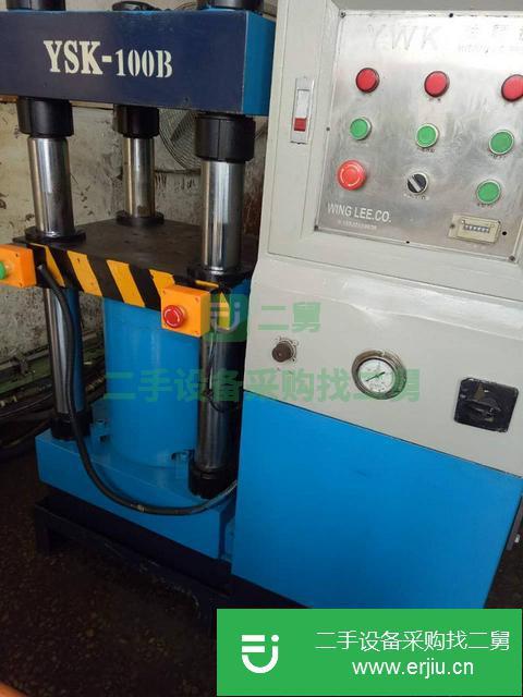 出售二手100噸四柱油壓機液壓機
