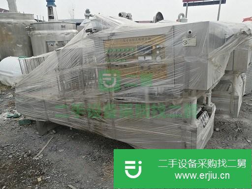 轉讓精品全自動果肉灌裝制蓋鋁箔封口機 果汁飲料灌裝機