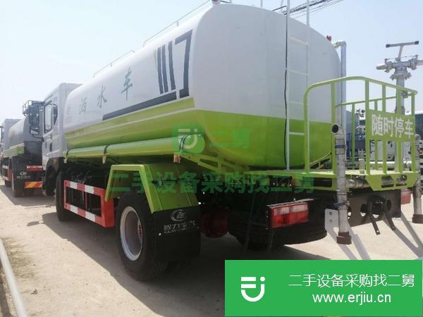 轉讓程力東風多利卡15方高端灑水車整車大梁不動焊中聯標準