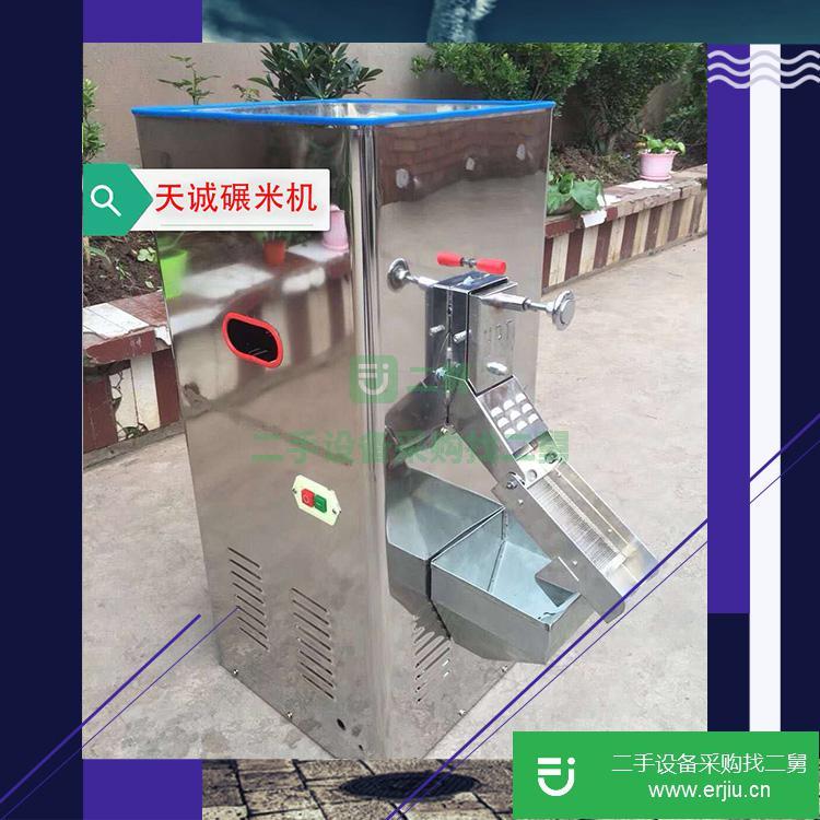 中藥材粉碎機器家用小型磨粉機干磨機辣椒打粉超細打碎研磨機