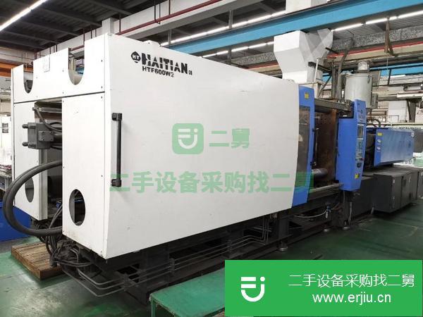 轉讓海天二手注塑機600噸