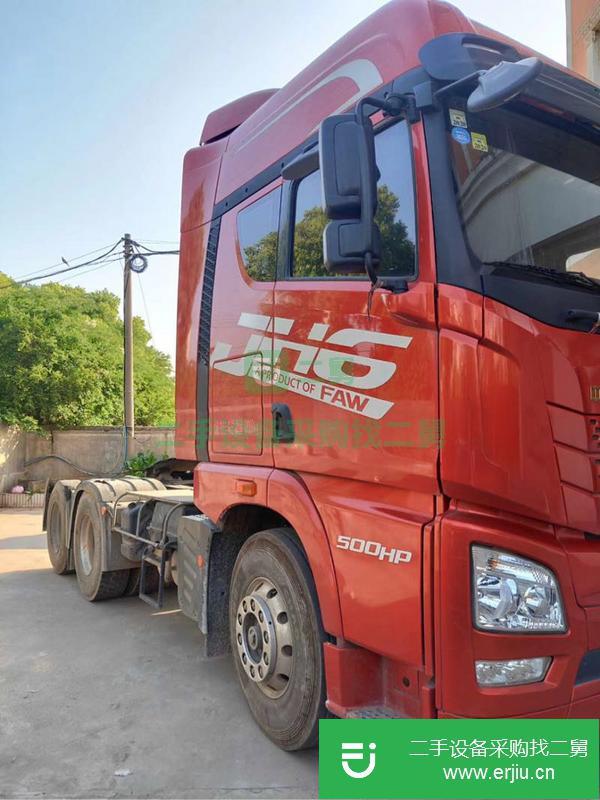 轉讓JH6牽引車