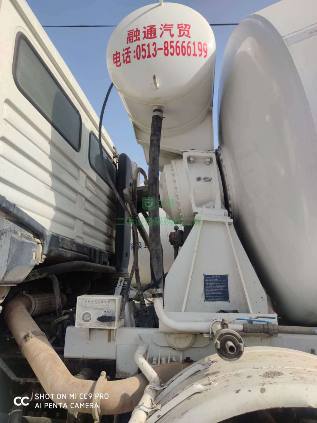 出售18年國五排放德龍攪拌車，前四后八大20方拉22方