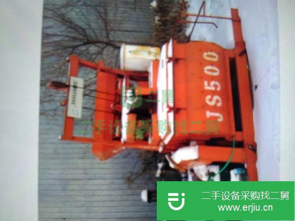 出售二手的350攪拌機 攪拌站