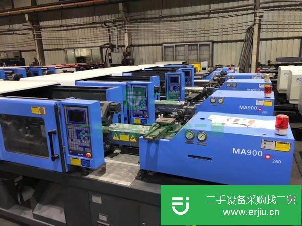 轉(zhuǎn)讓 注塑機(jī)海天二手注塑機(jī)90噸
