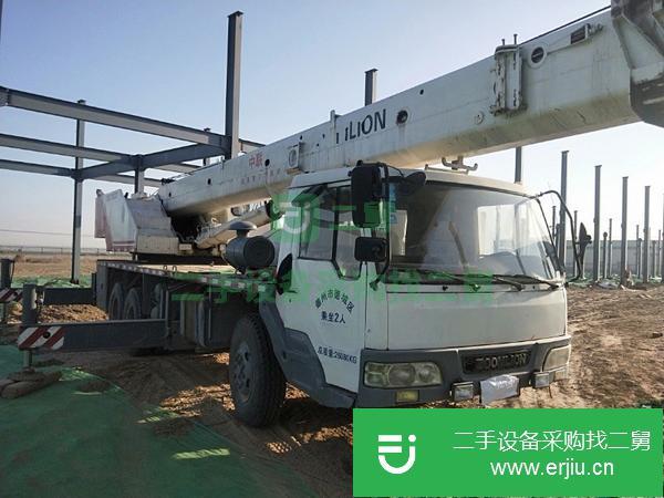 出售中聯20H吊車
