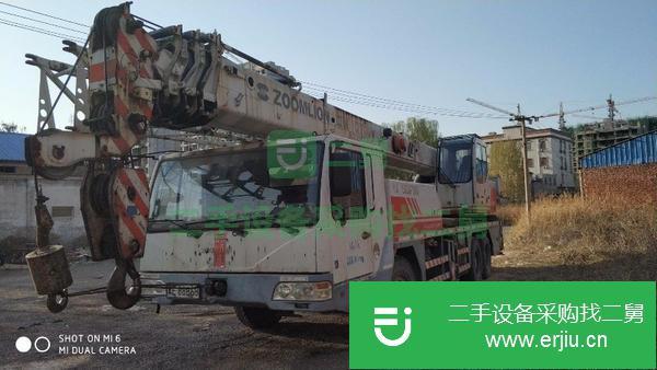 25噸二手中聯吊車轉讓