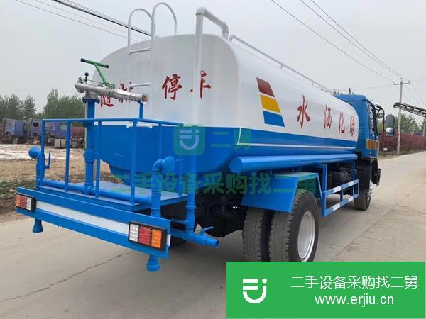 轉讓二手的東風康八13噸灑水車