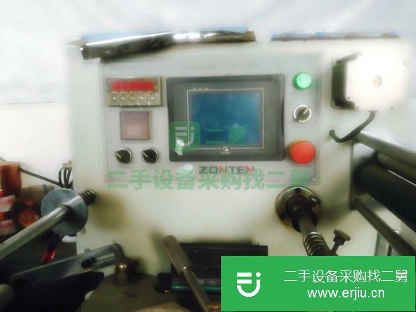 轉讓二手的中天模切機