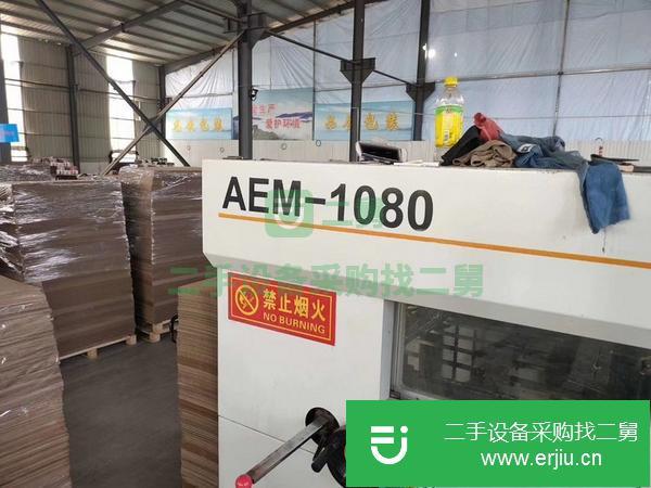 轉讓二手的奧爾1080自動模切機