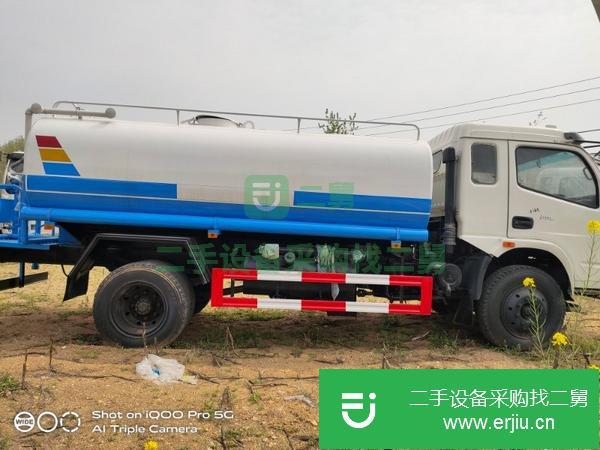 轉讓各噸精品多功能二手灑水車