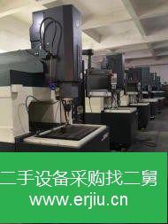 轉讓二手牧野火花機EDNC65二手夏米爾放電機帶鎢鋼回路鏡面火花機