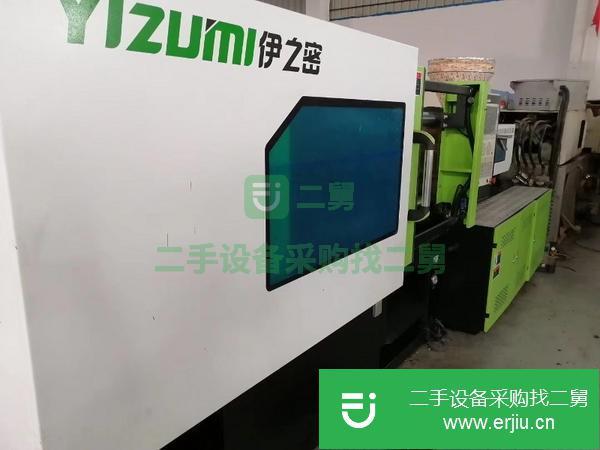 轉讓低價處理伊之密120A5/160SM注塑機