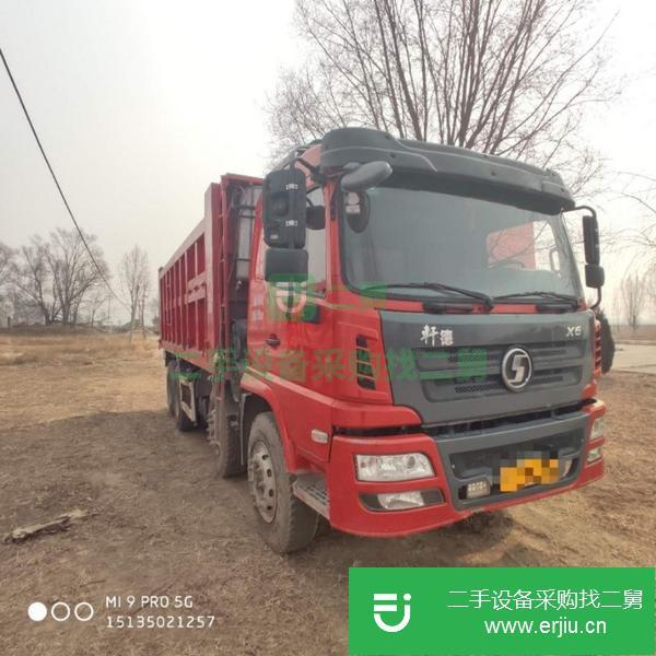 個人出售陜汽軒德國五前四后八自卸車