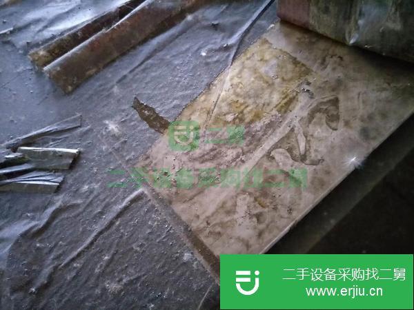 轉讓青海重型20米臥式車床型號C61125A