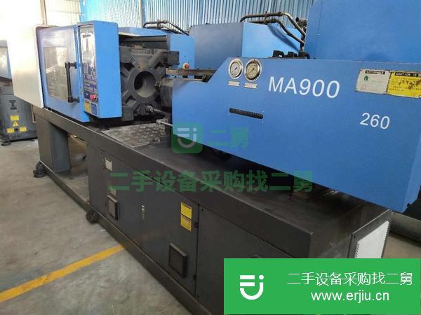 轉讓6臺海天MA90T二手注塑機