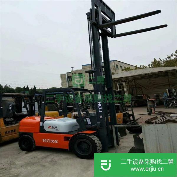 轉讓臺勵福二手叉車