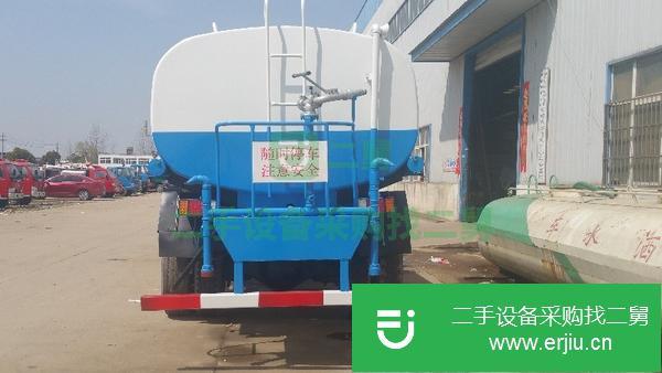 轉讓工地灑水車 5方8方15方灑水車