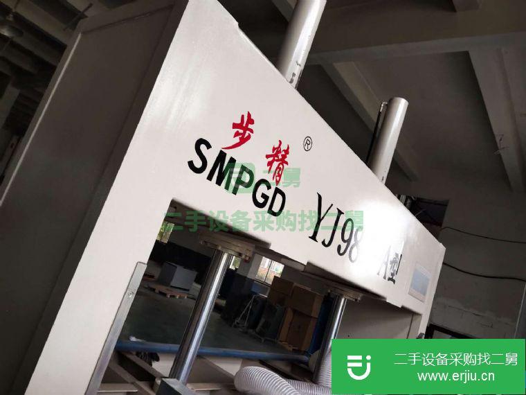 轉(zhuǎn)讓:出售二手馬氏木工排鉆/冷壓機(jī)