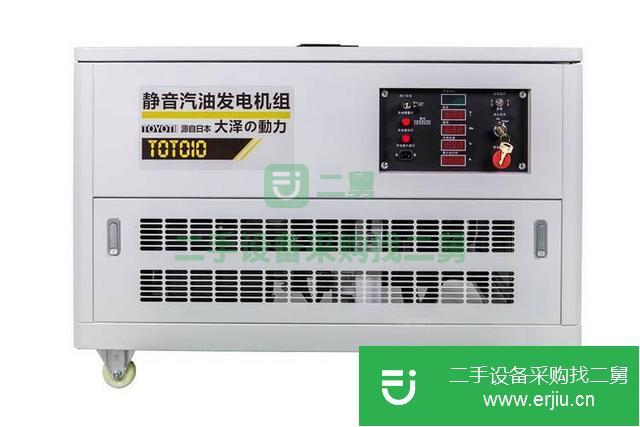 出售二手的搶險應急10千瓦汽油發電機，搶險車