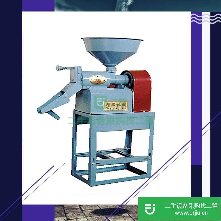 中藥材粉碎機器家用小型磨粉機干磨機辣椒打粉超細打碎研磨機