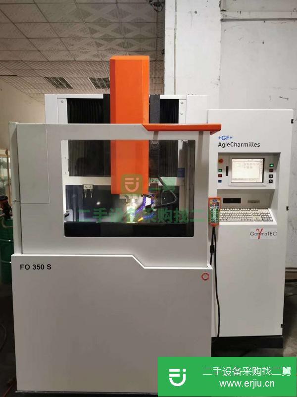 轉讓進口9成新的二手機床夏米爾火花機FO350S打鎢鋼二手牧野機床